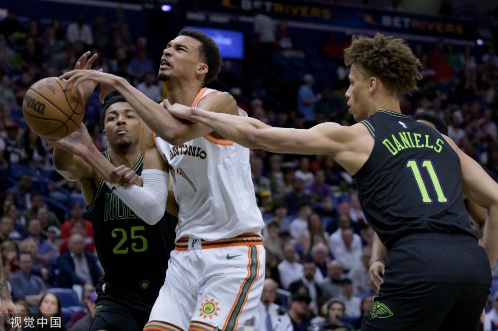 让球迷们彻 让球迷们彻