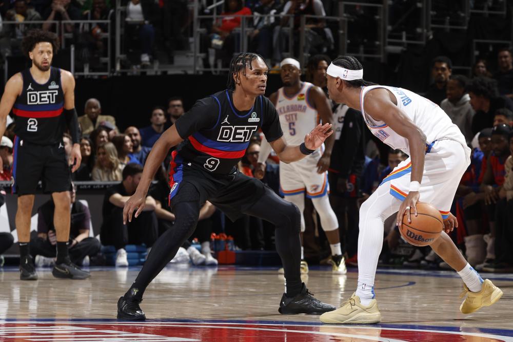 克莱因丁斯 克莱因丁斯